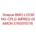 3760015176 BMO-LOCKING-CPLG-IMPREG-DIAMON Epiroc