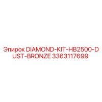 3363117699 DIAMOND-KIT-HB2500-DUST-BRONZE Epiroc