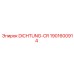 1901600914 DICHTUNG-CR Epiroc