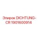 1901600914 DICHTUNG-CR Epiroc