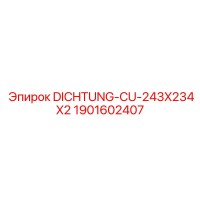 1901602407 DICHTUNG-CU-243X234X2 Epiroc