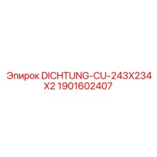 1901602407 DICHTUNG-CU-243X234X2 Epiroc
