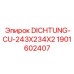 1901602407 DICHTUNG-CU-243X234X2 Epiroc