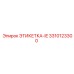 3310123300 ЭТИКЕТКА-IE Epiroc