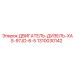 1310030142 ДВИГАТЕЛЬ-ДИЗЕЛЬ-XAS-97JD-6-5 Epiroc