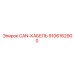 9106162900 CAN-КАБЕЛЬ Epiroc