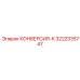 3222335747 КОНВЕРСИЯ-К от Epiroc