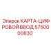 Плата обработки сигналов 5750000830 для буровых станков