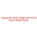 89012262 RC-SUB-COMP-DR1115-DIGOUT-R Epiroc
