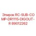 89012262 RC-SUB-COMP-DR1115-DIGOUT-R Epiroc