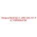 1089954706 ВЫХОД-C-ARD-DIG-S7-PLC Epiroc