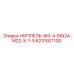 6231921100 НИППЕЛЬ-M3-4-DIN24-M22-X-1-5 Epiroc