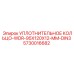 5730016682 УПЛОТНИТЕЛЬНОЕ КОЛЬЦО-WDR-95X120X12-MM-DIN3 Epiroc