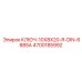 4700185992 КЛЮЧ-10X8X20-R-DIN-6885A Epiroc