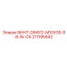 211195942 ВИНТ-DIN912-M10X35-8-8-IN-OX Epiroc