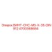 4700368684 ВИНТ-CHC-M5-X-35-DIN912 Epiroc