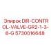 5730016648 DIR-CONTROL-VALVE-GR2-1-3-8-G Epiroc
