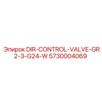5730004069 DIR-CONTROL-VALVE-GR2-3-G24-W Epiroc