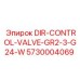 5730004069 DIR-CONTROL-VALVE-GR2-3-G24-W Epiroc