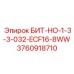 3760918710 БИТ-НО-1-3-3-032-ECF16-8WW Epiroc