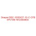 1612383800 DISC-100DX2T-10-C-ОТВЕРСТИЕ Эпирок