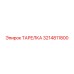 3214811800 Disc Epiroc