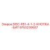 9753239937 DISC-R51-4-1-2-КНОПКА-БИТ (Epiroc)
