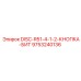 9753240136 DISC-R51-4-1-2-КНОПКА-БИТ (Epiroc)