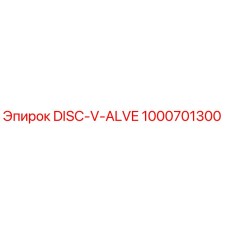 1000701300 DISC-V-ALVE Epiroc