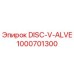 1000701300 DISC-V-ALVE Epiroc