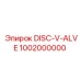 1002000000 DISC-V-ALVE Epiroc