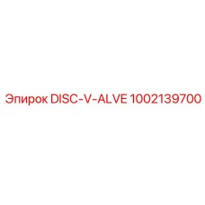 1002139700 DISC-V-ALVE Epiroc