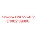 1002139800 DISC-V-ALVE Epiroc