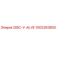 1002263800 DISC-V-ALVE Epiroc