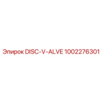 1002276301 DISC-V-ALVE Epiroc