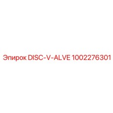 1002276301 DISC-V-ALVE Epiroc