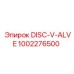 1002276500 DISC-V-ALVE Epiroc - Регулирующий диск гидроклапана