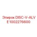 1002276600 DISC-V-ALVE Epiroc - Диск пропорционального клапана гидрораспределителя