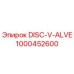 1000452600 DISC-V-ALVE Epiroc