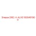 1000451900 DISC-V-ALVE Epiroc