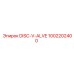 1002202400 DISC-V-ALVE Epiroc