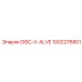 1002276801 DISC-V-ALVE Epiroc