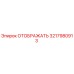 3217980913 ОТОБРАЖАТЬ Epiroc