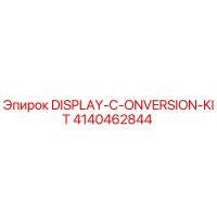 4140462844 DISPLAY-C-ONVERSION-KIT Epiroc