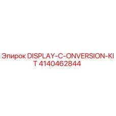 4140462844 DISPLAY-C-ONVERSION-KIT Epiroc