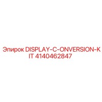 4140462847 DISPLAY-C-ONVERSION-KIT Epiroc
