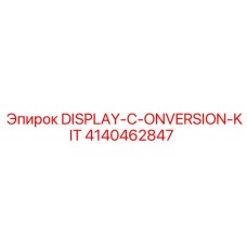 4140462847 DISPLAY-C-ONVERSION-KIT Epiroc
