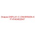 4140462847 DISPLAY-C-ONVERSION-KIT Epiroc
