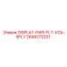 2658272201 DISPLAY-PWR-FLT-VGA-SPLY Epiroc