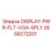2658272201 DISPLAY-PWR-FLT-VGA-SPLY Epiroc